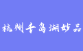 firm_logo