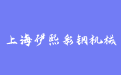 firm_logo