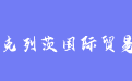 firm_logo