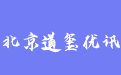 firm_logo