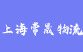 firm_logo