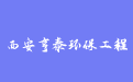 firm_logo