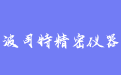 firm_logo