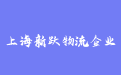firm_logo