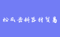 firm_logo