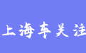 firm_logo
