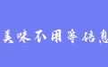 firm_logo