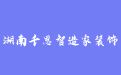 firm_logo