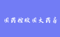 firm_logo