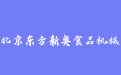 firm_logo