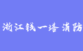 firm_logo