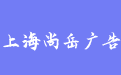 firm_logo