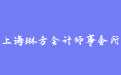 firm_logo