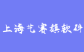 firm_logo