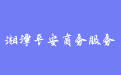 firm_logo