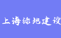 firm_logo