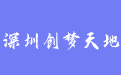 firm_logo