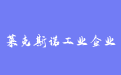 firm_logo