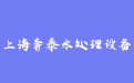 firm_logo