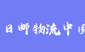 firm_logo