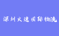 firm_logo