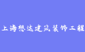 firm_logo