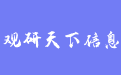 firm_logo