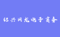 firm_logo