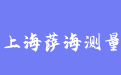 firm_logo