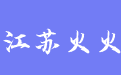 firm_logo
