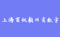 firm_logo