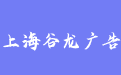 firm_logo
