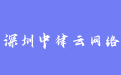 firm_logo
