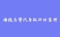 firm_logo
