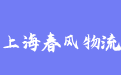 firm_logo