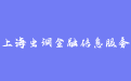 firm_logo