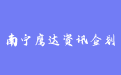 firm_logo