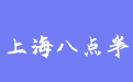 firm_logo