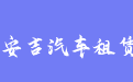 firm_logo