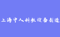 firm_logo