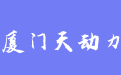 firm_logo