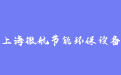 firm_logo