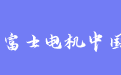 firm_logo