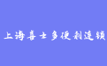 firm_logo