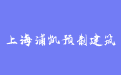 firm_logo