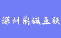 firm_logo
