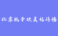 firm_logo