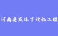 firm_logo