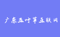 firm_logo