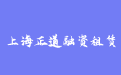 firm_logo